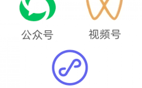 微信公众号怎么发视频?技能类视频号的玩法与经验