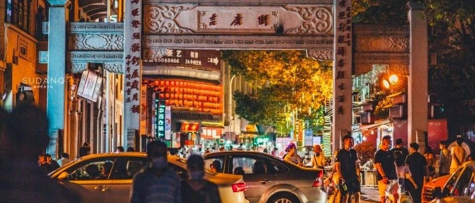 掘金论坛的用语是什么